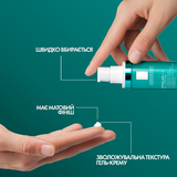 Гель-крем із комплексом трьох кислот La Roche Posay Effaclar A.Z., 40 мл - Pampik - 7
