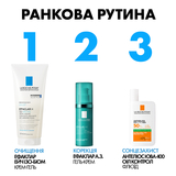 Гель-крем із комплексом трьох кислот La Roche Posay Effaclar A.Z., 40 мл - Pampik - 13