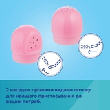 Послеродовая бутылочка для подмывания Canpol babies (1/659) - Pampik - 9