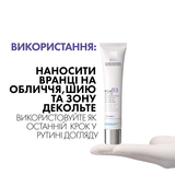 Крем La Roche-Posay Мела В3 SPF 30 проти гіперпігментації шкіри та для запобігання її повторній появі, 40 мл - Pampik - 6