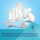 Підігрівач і стерилізатор Canpol babies 7в1 з терморегулятором і підсвіткою (12/218) - Pampik - 15