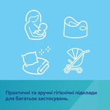 Багатофункціональні гігієнічні пелюшки Canpol babies, 33х45 см, 20 шт, (78/009) - Pampik - 4