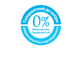 Дитячий шампунь та гель для купання HiPP BabySanft, 200 мл - Pampik - 2