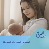 Вкладний контейнер молокозбірник Canpol babies, 2 шт. (1/700) - Pampik - 14