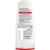 Бальзам-ополіскувач L'Oréal Paris Elseve Повне відновлення 5 для пошкодженого волосся, 200 мл - Pampik - 2