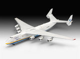 Збірна модель Revell Вантажний літак Antonov АН-225 Мрія, рівень 5, масштаб 1:144, 203 деталі (RVL-04958) - Pampik - 6