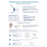Запасні силіконові лійки для молоковідсмоктувача Canpol babies Hands-Free 24, 21 і 19 мм (20/108) - Pampik - 5