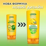 Бальзам-ополаскиватель Garnier Fructis Тройное восстановление, для поврежденных и ослабленных волос, 200 мл - Pampik - 5