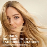 Бальзам-ополіскувач Pantene Pro-V Поживний Коктейль в ампулах 1 Minute, 45 мл (3x15 мл) - Pampik - 6