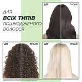 Бальзам-ополіскувач Garnier Fructis Гудбай посічені кінчики, для всіх типів волосся, 200 мл - Pampik - 10