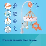 Карусель музыкальная Canpol babies Fox (75/201) - Pampik - 4