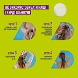 Твердый шампунь Nature Box для питания волос с аргановым маслом холодного отжима, 85 г - Pampik - 8