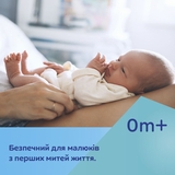 Набір для догляду за нігтями Canpol babies для немовлят і дітей, рожевий (9/814_pin) - Pampik - 16