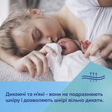 Трусики післяпологові та для вагітних Canpol babies, р.S/M, 2 шт. (16/000) - Pampik - 12