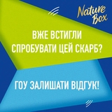 Твердый шампунь Nature Box для питания волос с аргановым маслом холодного отжима, 85 г - Pampik - 10
