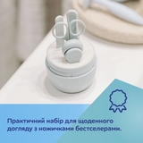 Набір для догляду за нігтями Canpol babies для немовлят і дітей, рожевий (9/814_pin) - Pampik - 12