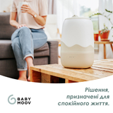 Зволожувач повітря Babymoov Humidifier Wave (A047015) - Pampik - 10