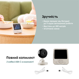 Видеоняня Babymoov Yoo Start (A014437) - Pampik - 3