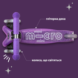 Самокат Micro Mini Deluxe Fairy Glitter LED, пурпуровий (MMD207) - Pampik - 7