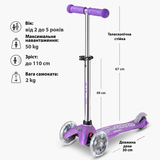 Самокат Micro Mini Deluxe Fairy Glitter LED, пурпуровий (MMD207) - Pampik - 5