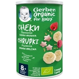 Пшеничные снеки Gerber с бананом и малиной, 70 г (2 уп. по 35 г) - Pampik - 2
