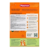 Макарони Plasmon Chioccioline, від 6 місяців, 300 г - Pampik - 3