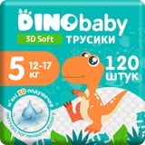 Набір підгузків-трусиків Dino Baby 3D Soft 5 (12-17 кг), 120 шт. (4 уп. по 30 шт.) - Pampik