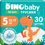 Підгузки-трусики Dino Baby 3D Soft 5 (12-17 кг), 30 шт. - Pampik