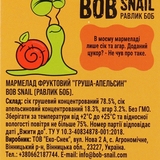 Фруктовый мармелад Bob Snail Груша-Апельсин, 27 г - Pampik - 4