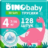 Набір підгузків-трусиків Dino Baby 3D Soft 4 (7-14 кг), 128 шт. (4 уп. по 32 шт.) - Pampik