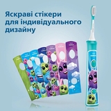 Електрична зубна щітка Philips Sonicare For Kids (HX6322/04) - Pampik - 7