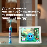 Електрична зубна щітка Philips Sonicare For Kids (HX6322/04) - Pampik - 9