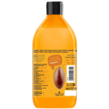 Бальзам Nature Box для питания и интенсивного ухода за волосами с аргановым маслом холодного отжима, 385 мл - Pampik - 2