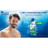 Шампунь Head&Shoulders Глубокое очищение Снятие зуда, 300 мл - Pampik - 3