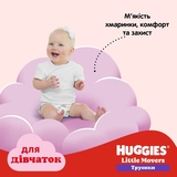 Підгузки-трусики для дівчаток Huggies Little Movers Pants 4( 9-14 кг), 72 шт. (2 уп. по 36 шт.) - Pampik - 9