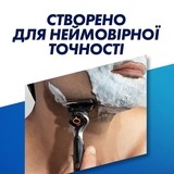 Станок для гоління Gillette Fusion5 ProGlide Flexball, з 2 змінними картриджами - Pampik - 7