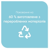 Бритва одноразова Venus Simply 3 Basic, 12 шт. - Pampik - 8