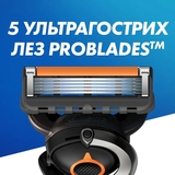 Верстат для гоління чоловічий Gillette Fusion5 ProGlide Power, з 1 змінним картриджем - Pampik - 5