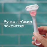 Бритва одноразова Gillette Venus Smooth Sensitive, 3 шт. - Pampik - 5