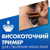 Верстат для гоління чоловічий Gillette Fusion5 ProGlide Power, з 1 змінним картриджем - Pampik - 9