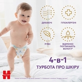 Підгузки-трусики Huggies Extra Care Pants 5 (12-17 кг), 34 шт. - Pampik - 5