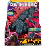 Фигурка Godzilla vs. Kong МегаГодзилла Делюкс с лучом (35584) - Pampik - 8