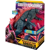 Фигурка Godzilla vs. Kong МегаГодзилла Делюкс с лучом (35584) - Pampik - 7
