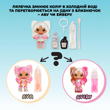 Ігровий набір з лялькою та блиском для губ Yummiland S2 Містері Чейз (526414) - Pampik - 6