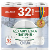 Туалетная бумага Кохавинська папірня Серебро, 3 слоя, 32 рулона - Pampik
