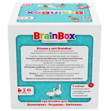 Познавательная игра YaGo BrainBox Учим английский язык (BZZBRLLE01UA) - Pampik - 7
