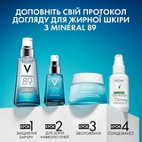 Матувальний гель-сорбет Vichy Mineral 89 48H Moisture Matte Sorbet, 50 мл - Pampik - 10
