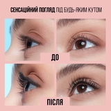 Туш для вій Maybelline New York Lash Sensational Sky High, відтінок чорний, 7.2 мл - Pampik - 4