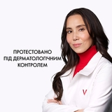 Сироватка Vichy Liftactiv Collagen Specialist з ко-бондинг технологією для корекції 16 ознак старіння шкіри обличчя, 30 мл - Pampik - 6