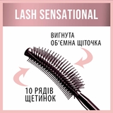 Туш для вій Maybelline New York Lash Sensational, відтінок чорний, 9.5 мл - Pampik - 5